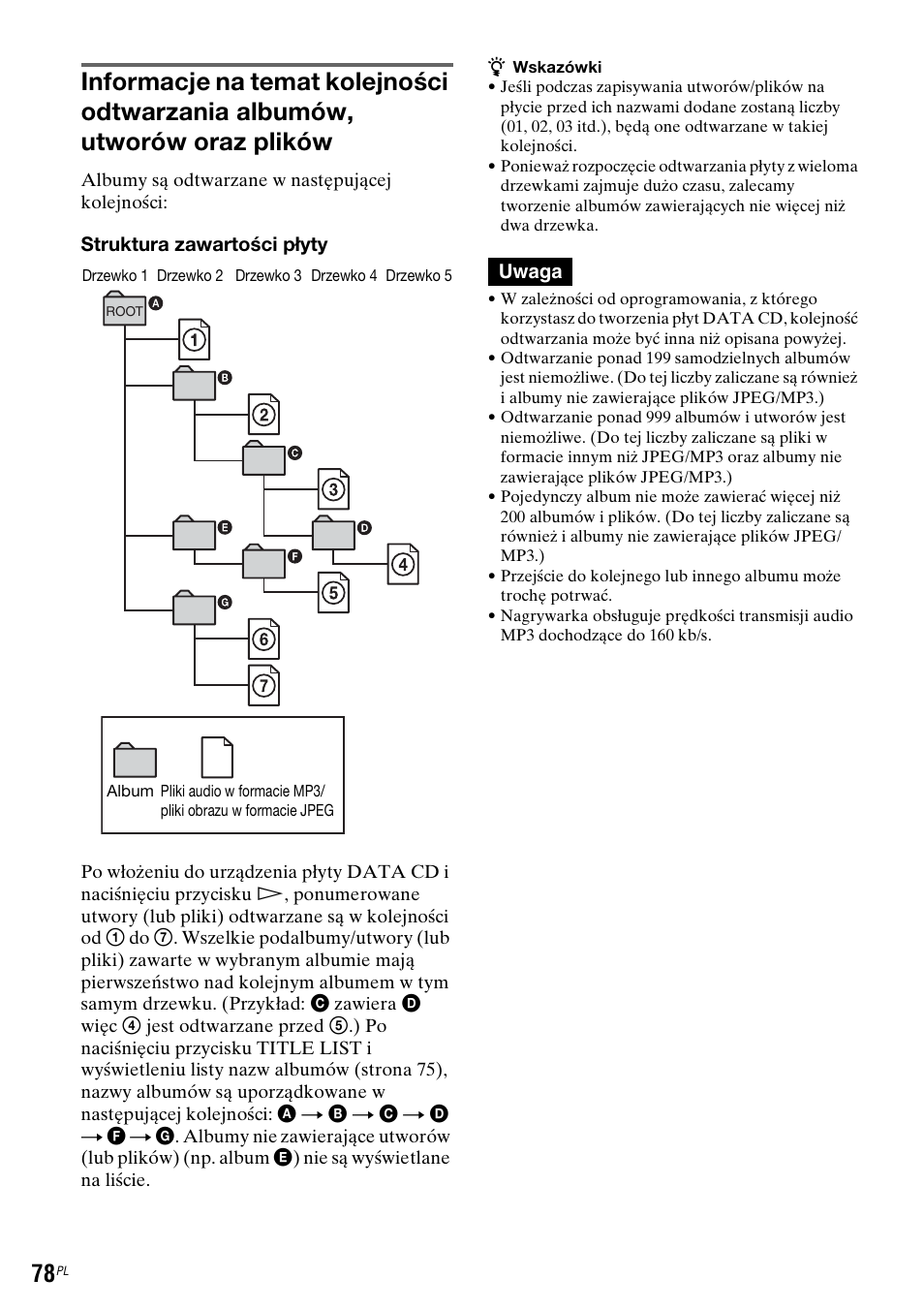 Sony DAR-RH7000 User Manual | Page 464 / 536