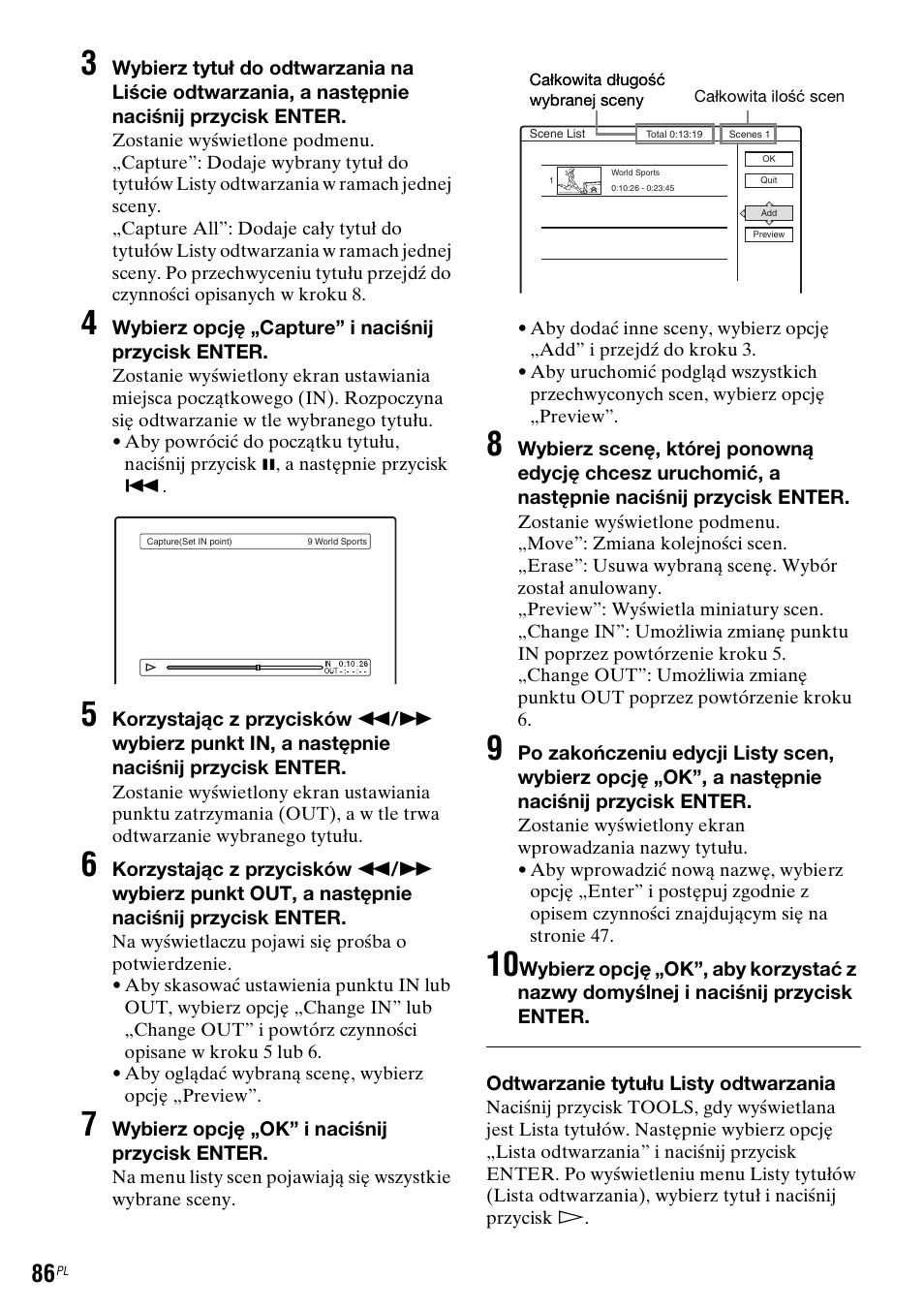Sony DAR-RH7000 User Manual | Page 472 / 536