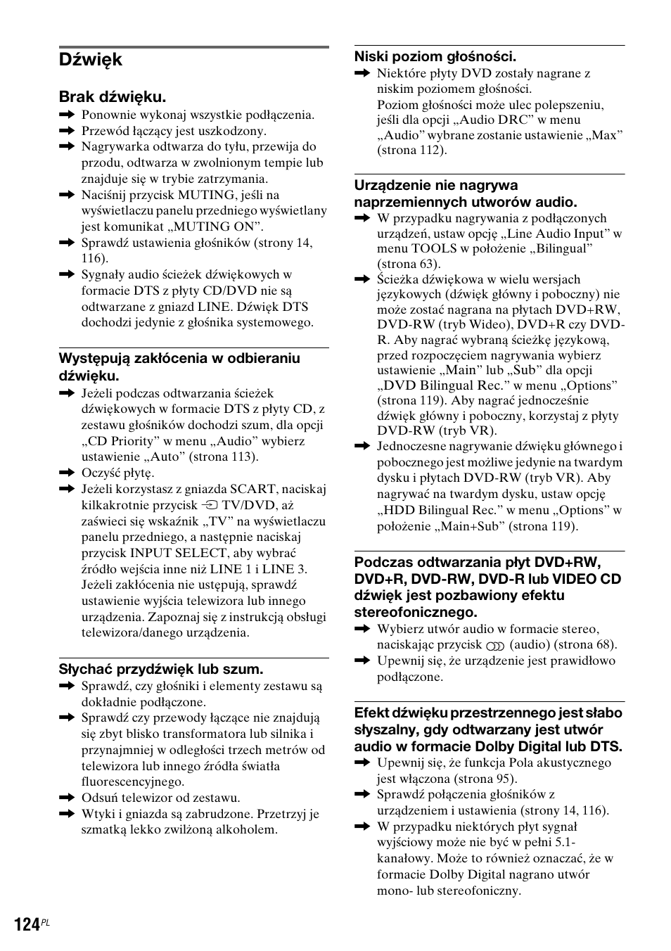 Dźwięk, Brak dźwięku | Sony DAR-RH7000 User Manual | Page 510 / 536