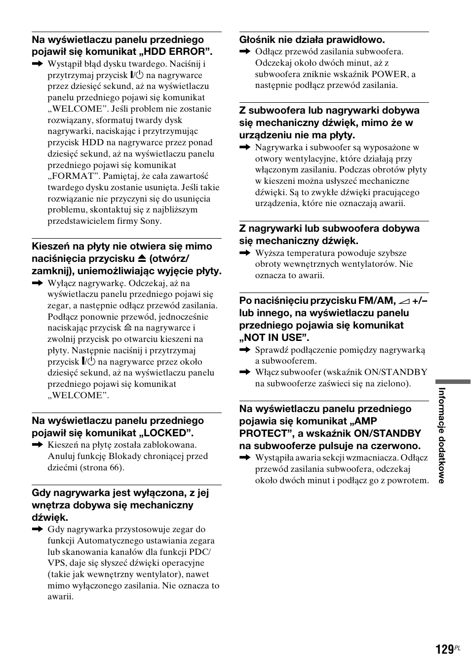 Sony DAR-RH7000 User Manual | Page 515 / 536