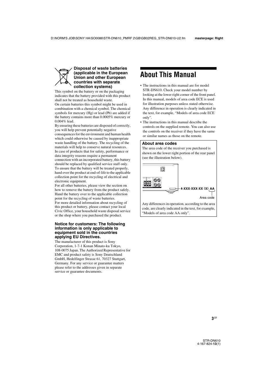 About this manual, About area codes, Impedance use 8-16 | Sony STR-DN610 User Manual | Page 3 / 84