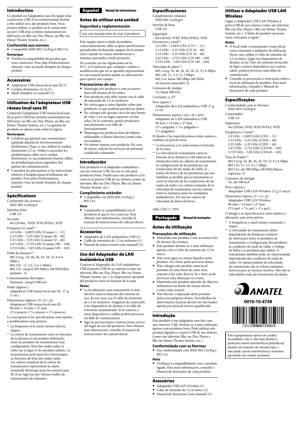 Sony UWA-BR100 User Manual | Page 2 / 2