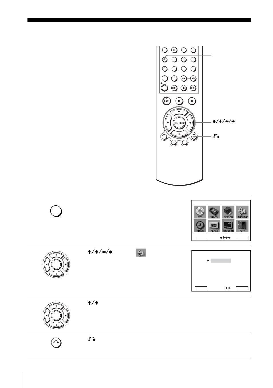 Step5: selecting a language, Step 5 : selecting a language | Sony SLV-D900G User Manual | Page 16 / 112