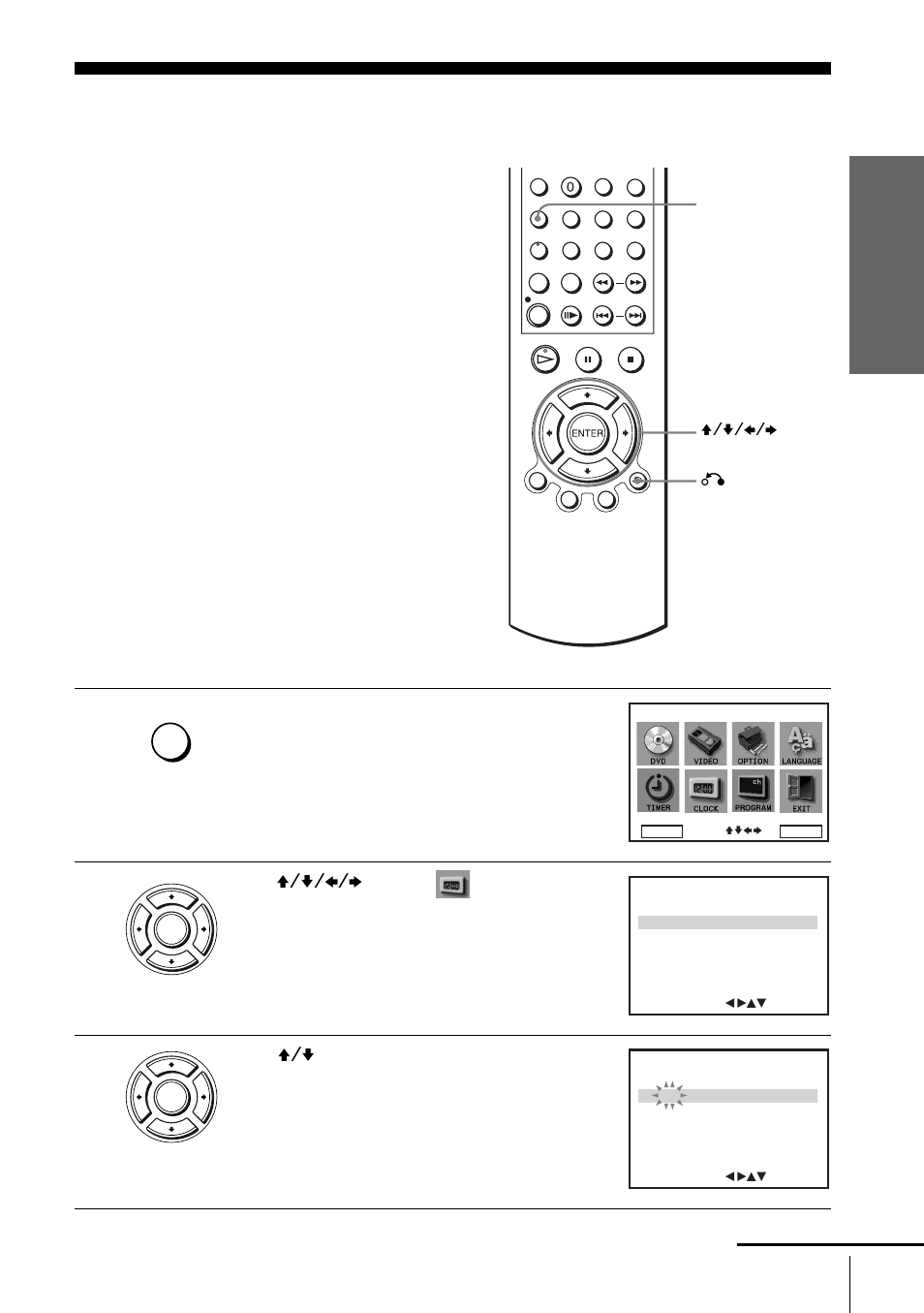 Step6: setting the clock, Step 6 : setting the clock | Sony SLV-D900G User Manual | Page 17 / 112
