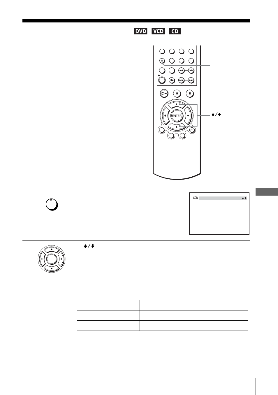 Changing the sound | Sony SLV-D900G User Manual | Page 73 / 112