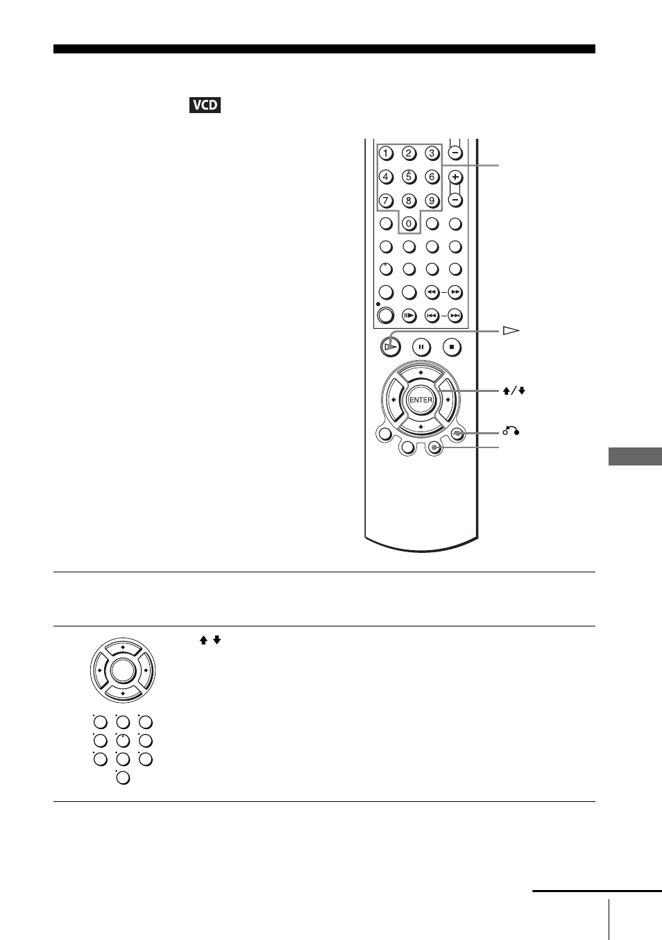 Playing video cds with “menu on/off” functions, Play | Sony SLV-D900G User Manual | Page 79 / 112