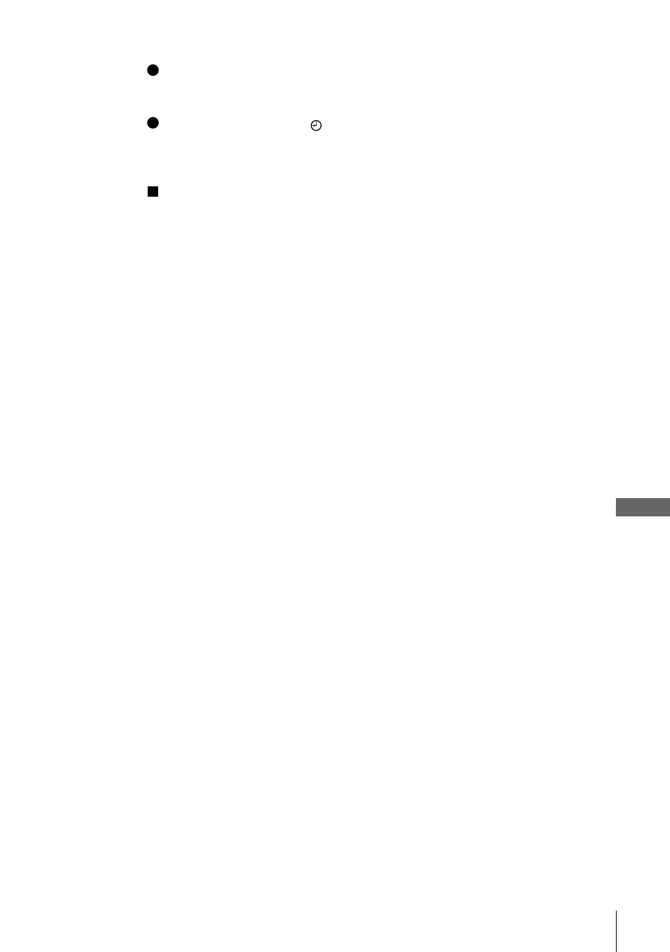 Sony SLV-D900G User Manual | Page 83 / 112