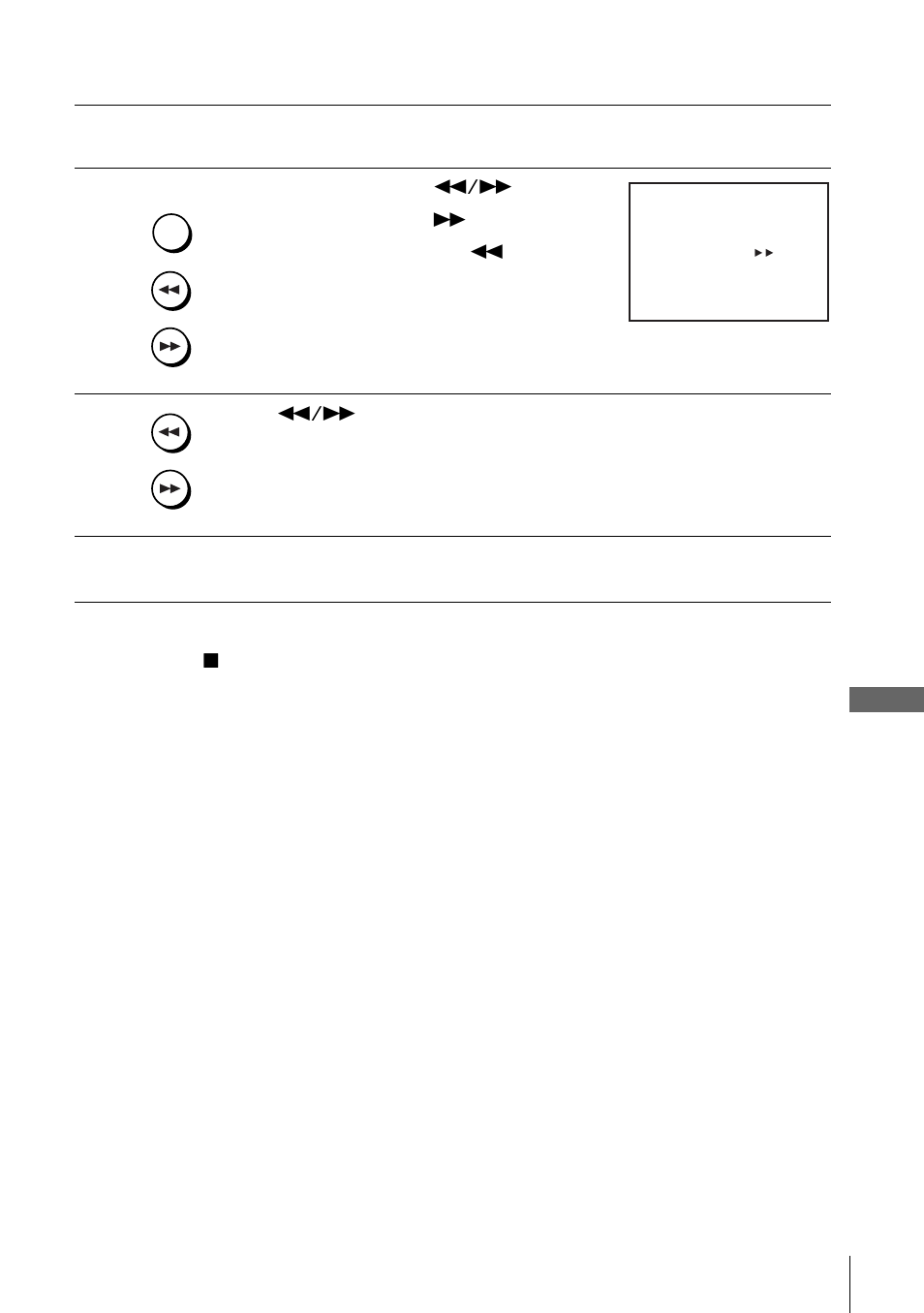 Sony SLV-D900G User Manual | Page 87 / 112