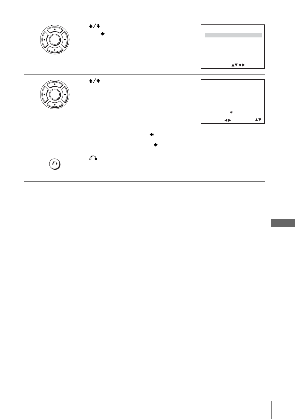 Press v/v to select “smart trilogic,” then press b, Press o return to return to the original screen | Sony SLV-D900G User Manual | Page 89 / 112