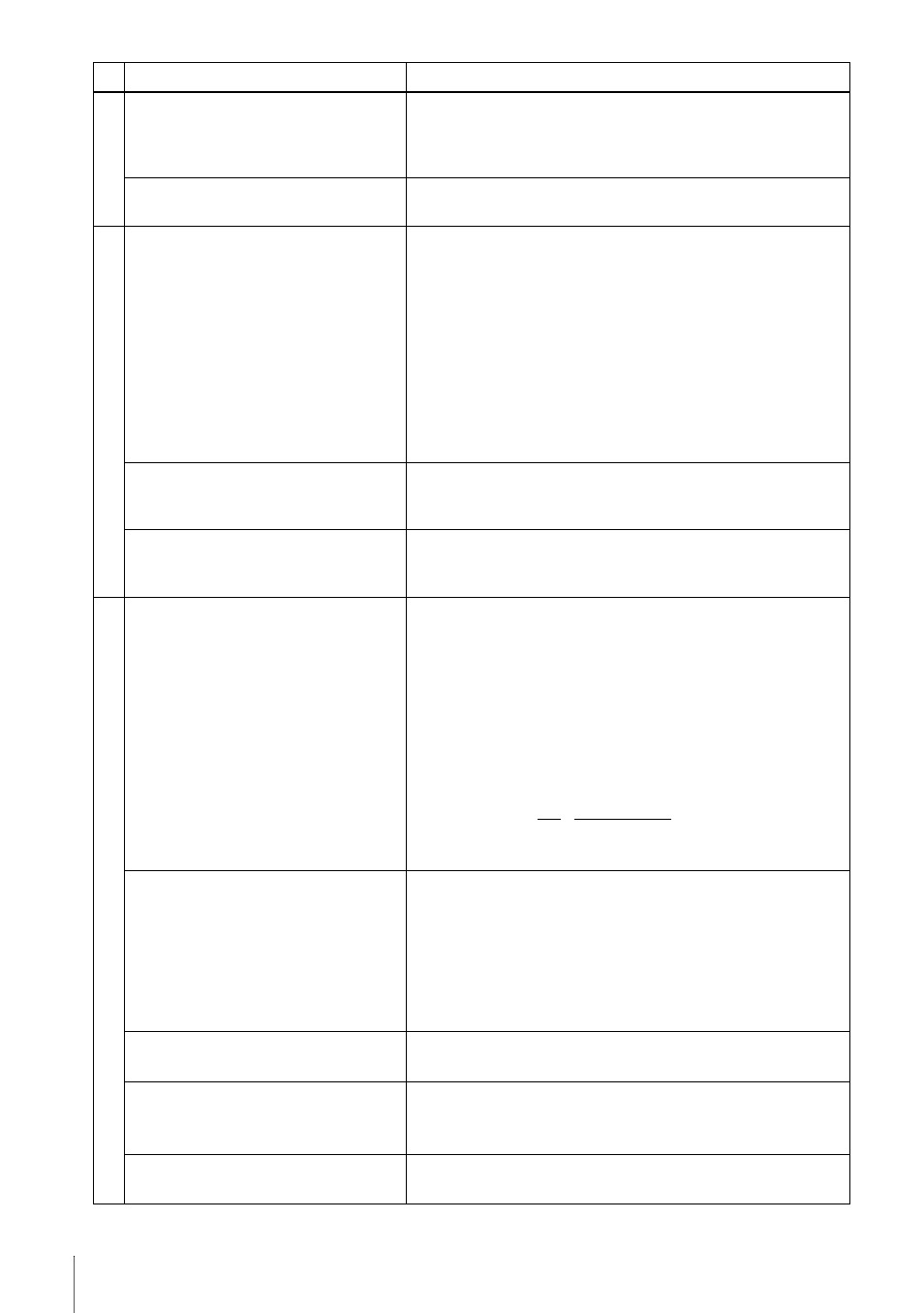 Sony SLV-D900G User Manual | Page 98 / 112