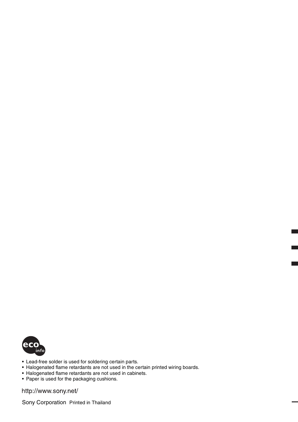 Sony CDX-F5700 User Manual | Page 92 / 92