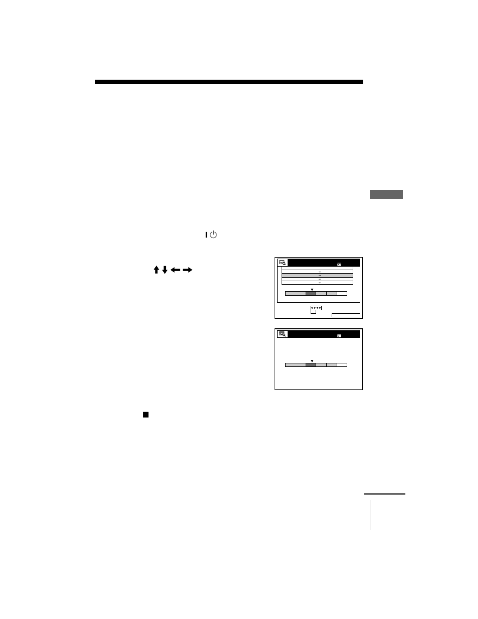 Searching using the acces smart function, Search, N (63) | Master page : right, After recording, press ?/1 to turn on the vcr, Press acces smart | Sony ShowView SLV-SE510B User Manual | Page 63 / 80