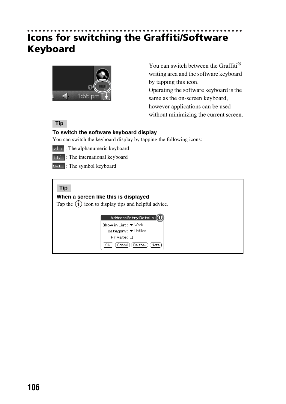 Icons for switching the graffiti/software keyboard, E 106) | Sony PEG-NX73V User Manual | Page 106 / 112