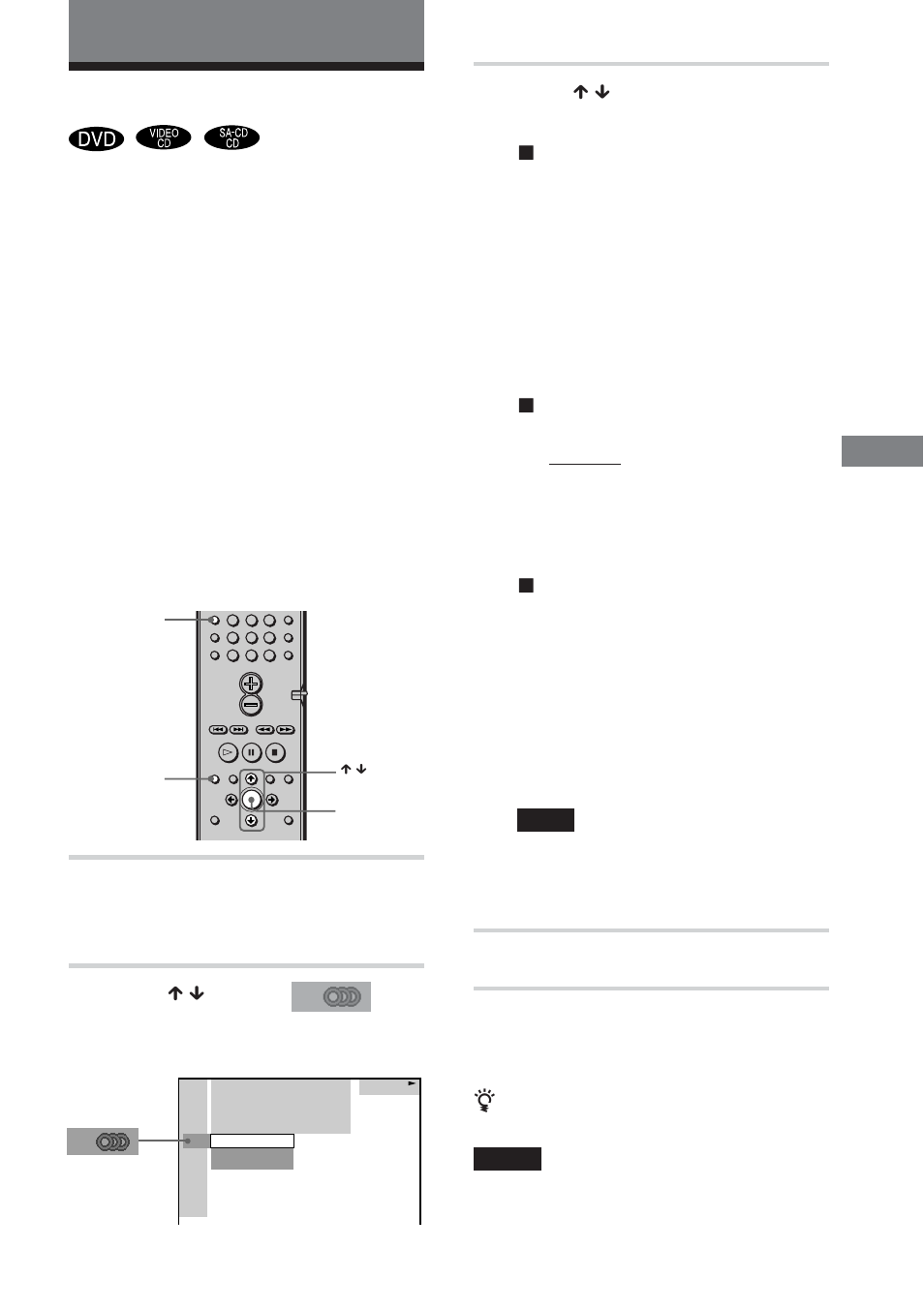 Changing the sound | Sony DAV-C770 User Manual | Page 49 / 88