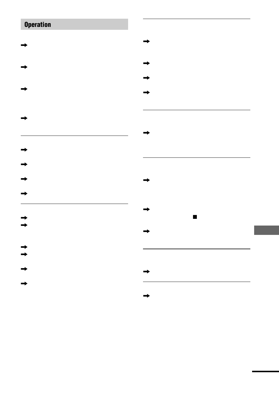 Sony DAV-C770 User Manual | Page 77 / 88