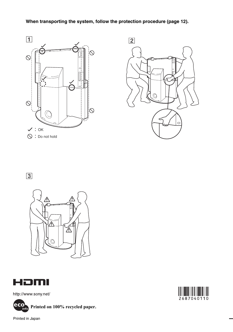 Sony TAV-L1 User Manual | Page 88 / 88