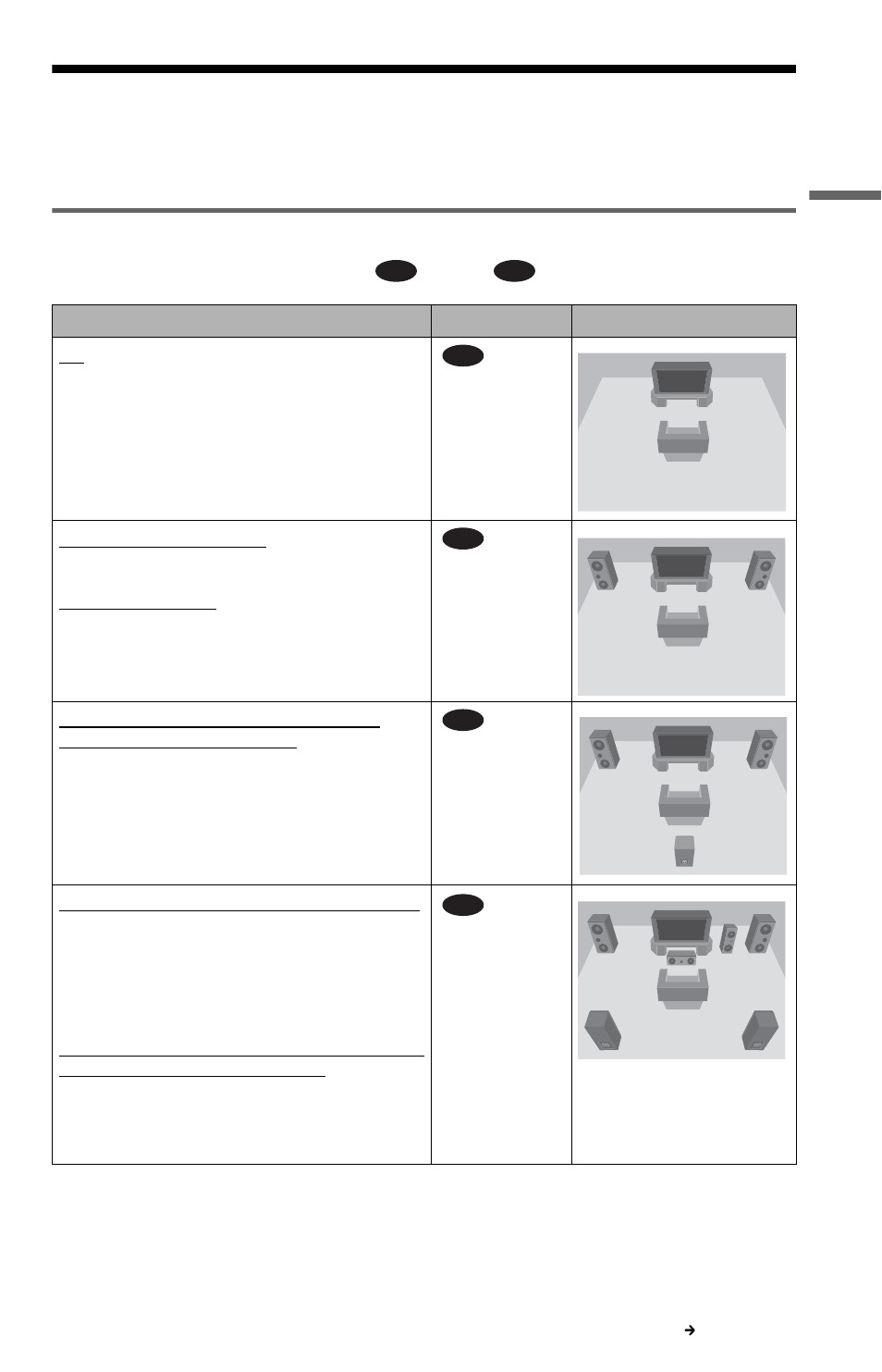 Step 4: connecting the audio cords, Select a connection | Sony DVP-CX985V User Manual | Page 21 / 104