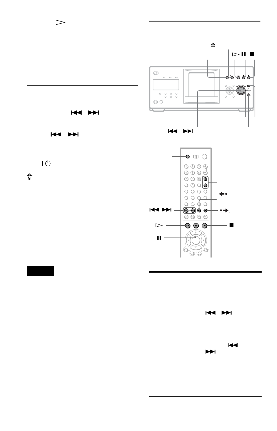 Al (34, Additional operations, Press h | Sony DVP-CX985V User Manual | Page 34 / 104