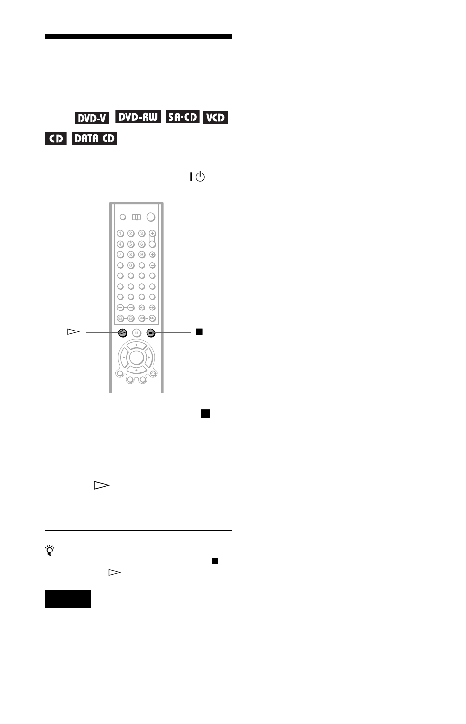 Resume play) | Sony DVP-CX985V User Manual | Page 36 / 104
