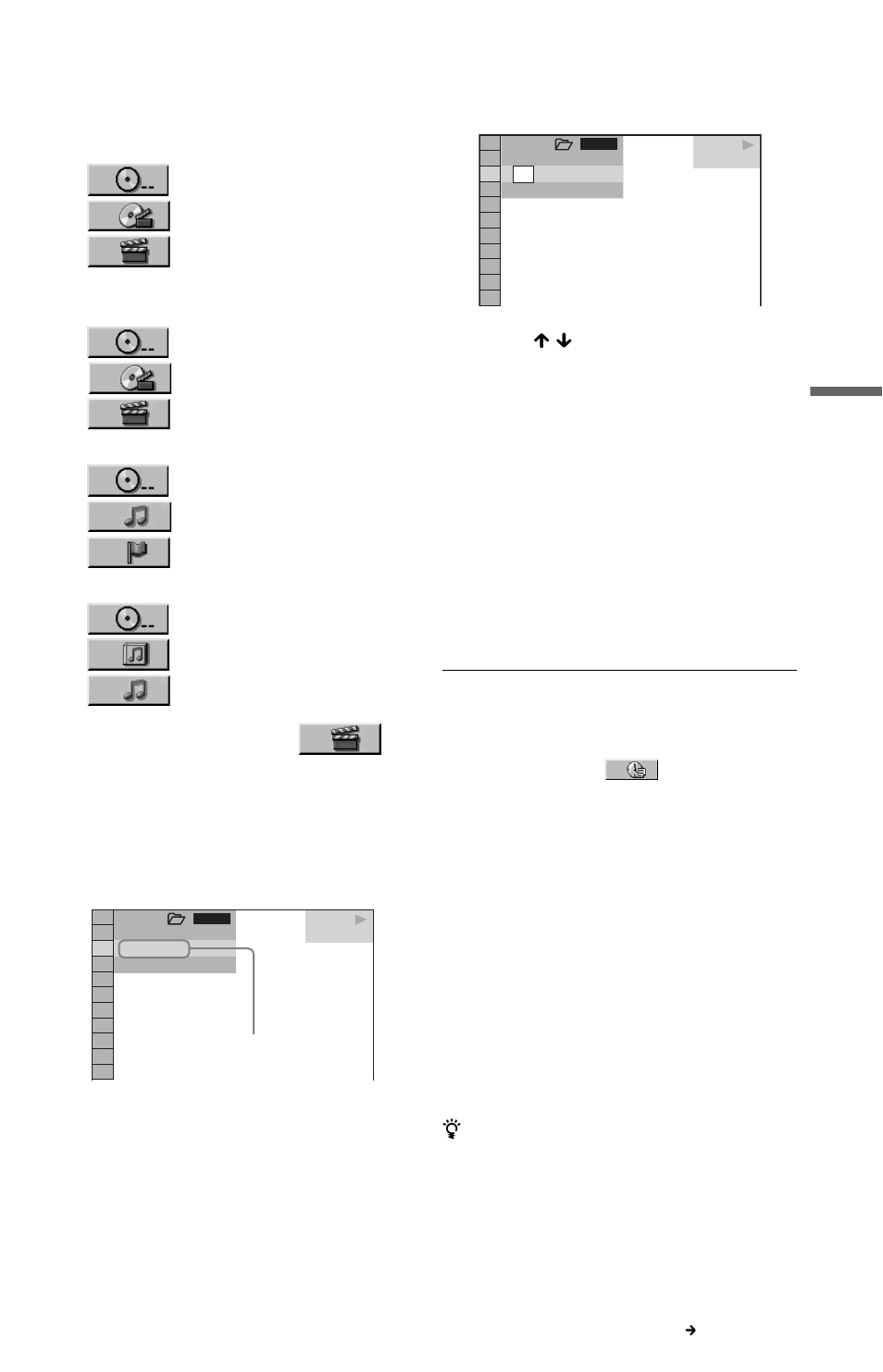 Press enter | Sony DVP-CX985V User Manual | Page 61 / 104