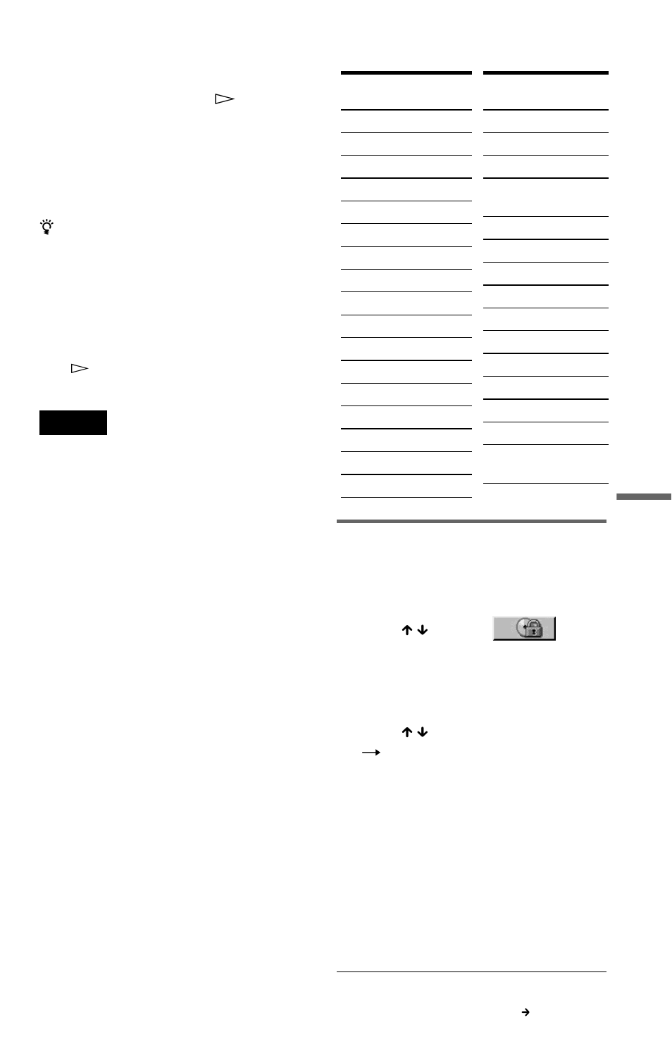 Changing the password | Sony DVP-CX985V User Manual | Page 81 / 104