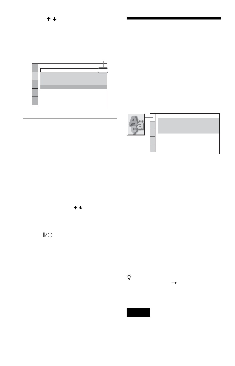 Setting the display or sound track language, Press x / x to select a setting, then press enter, Language setup) | Sony DVP-CX985V User Manual | Page 86 / 104