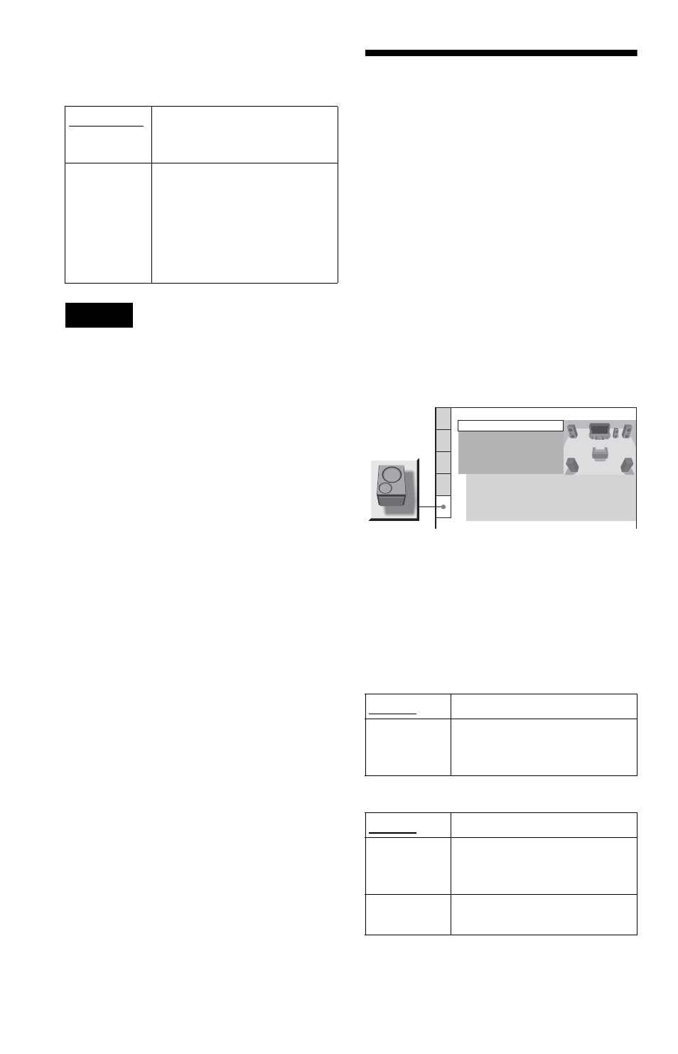 Settings for the speakers (speaker setup), Settings for the speakers, Speaker setup) | Sony DVP-CX985V User Manual | Page 92 / 104