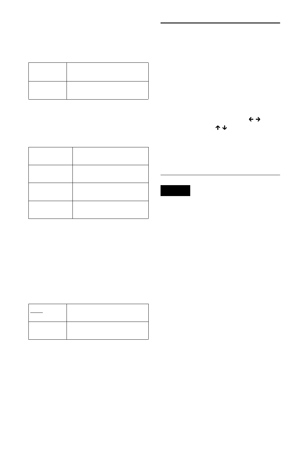 Adjusting the speaker volume and level | Sony DVP-CX985V User Manual | Page 94 / 104