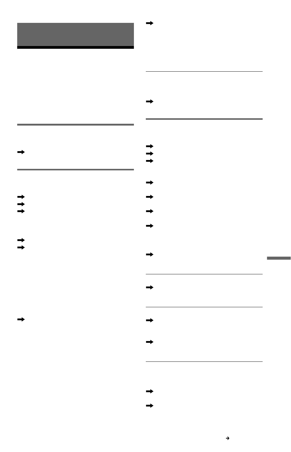 Additional information, Troubleshooting, Power | Picture, Sound | Sony DVP-CX985V User Manual | Page 95 / 104