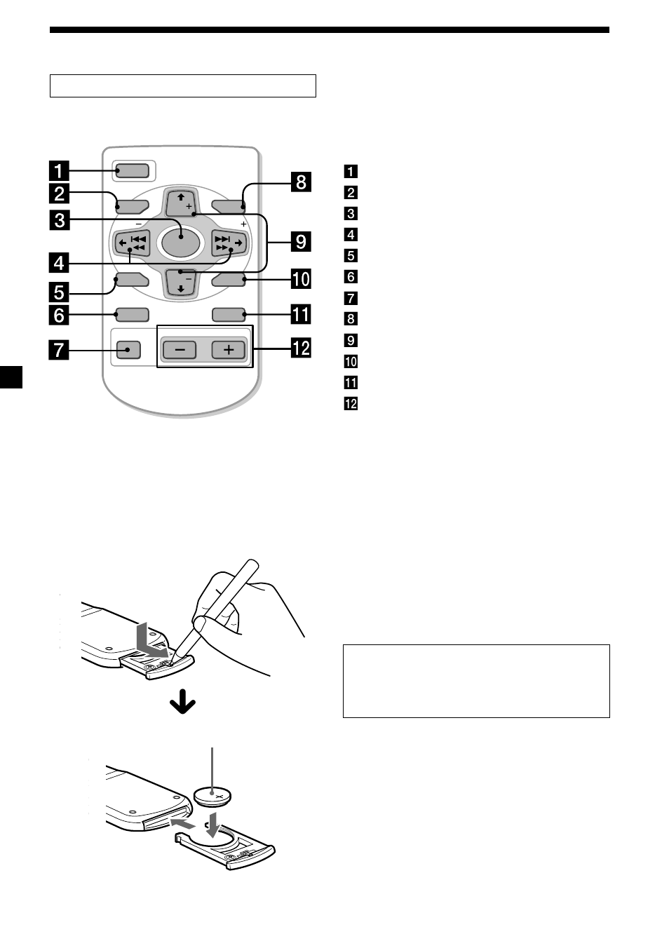6location of controls | Sony CDX-C7000X User Manual | Page 6 / 28