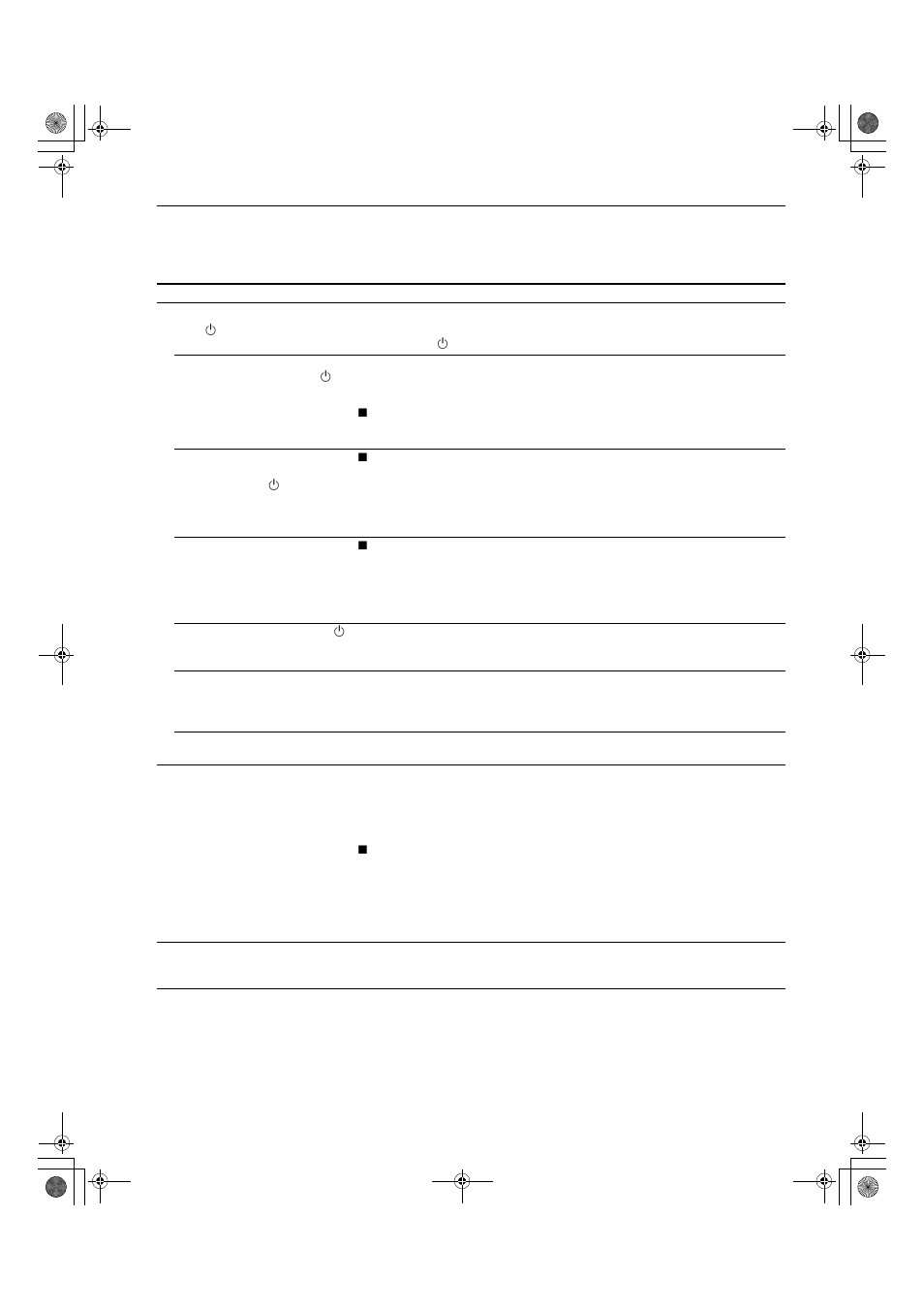 Trouble symptoms and remedies | Sony CPD-G200 User Manual | Page 14 / 46