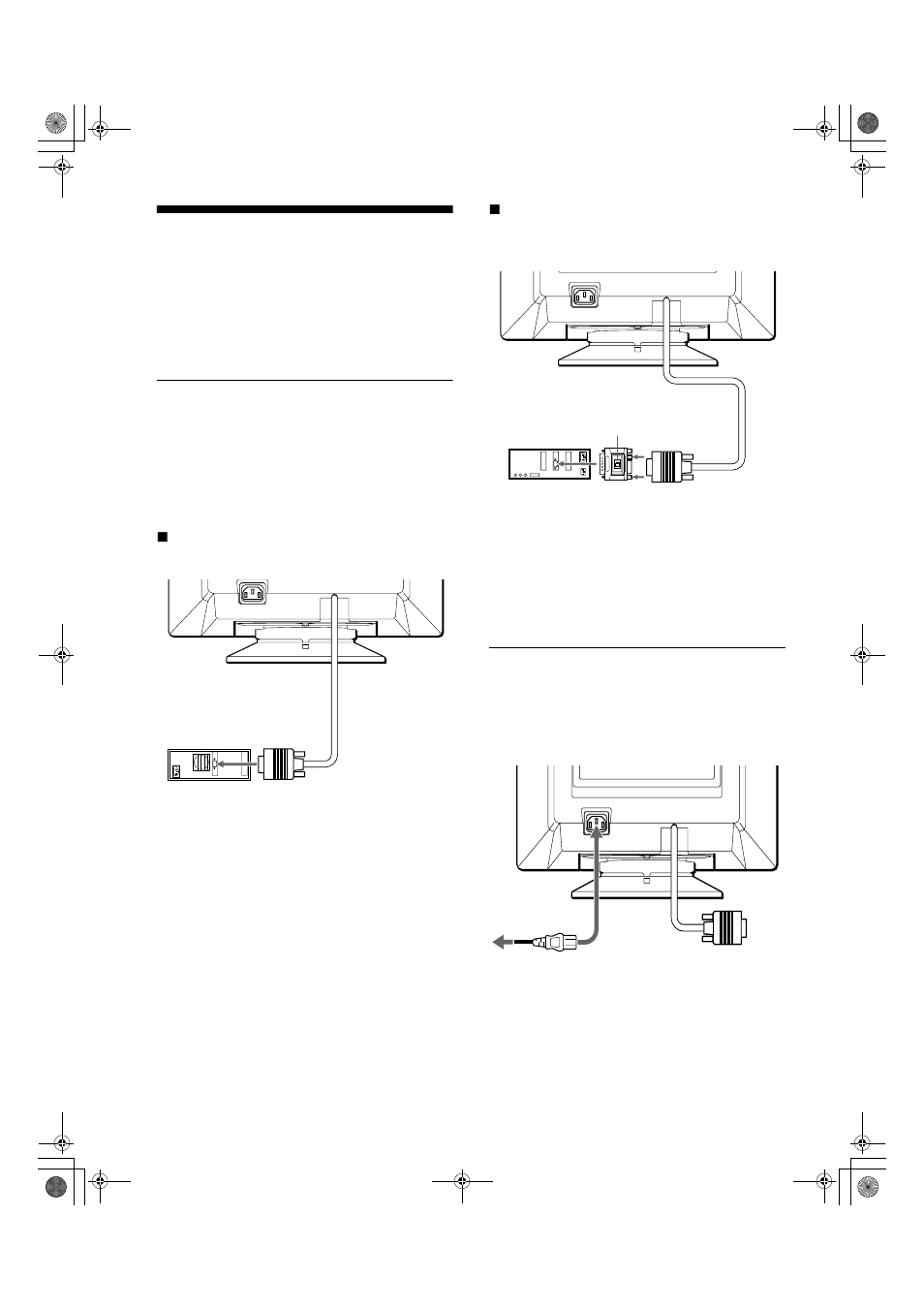 Installation, 2e étape: branchez le cordon d'alimentation, 1re étape: ra | 2e étape, 2e étape:branchez le cordon d’alimentation | Sony CPD-G200 User Manual | Page 20 / 46