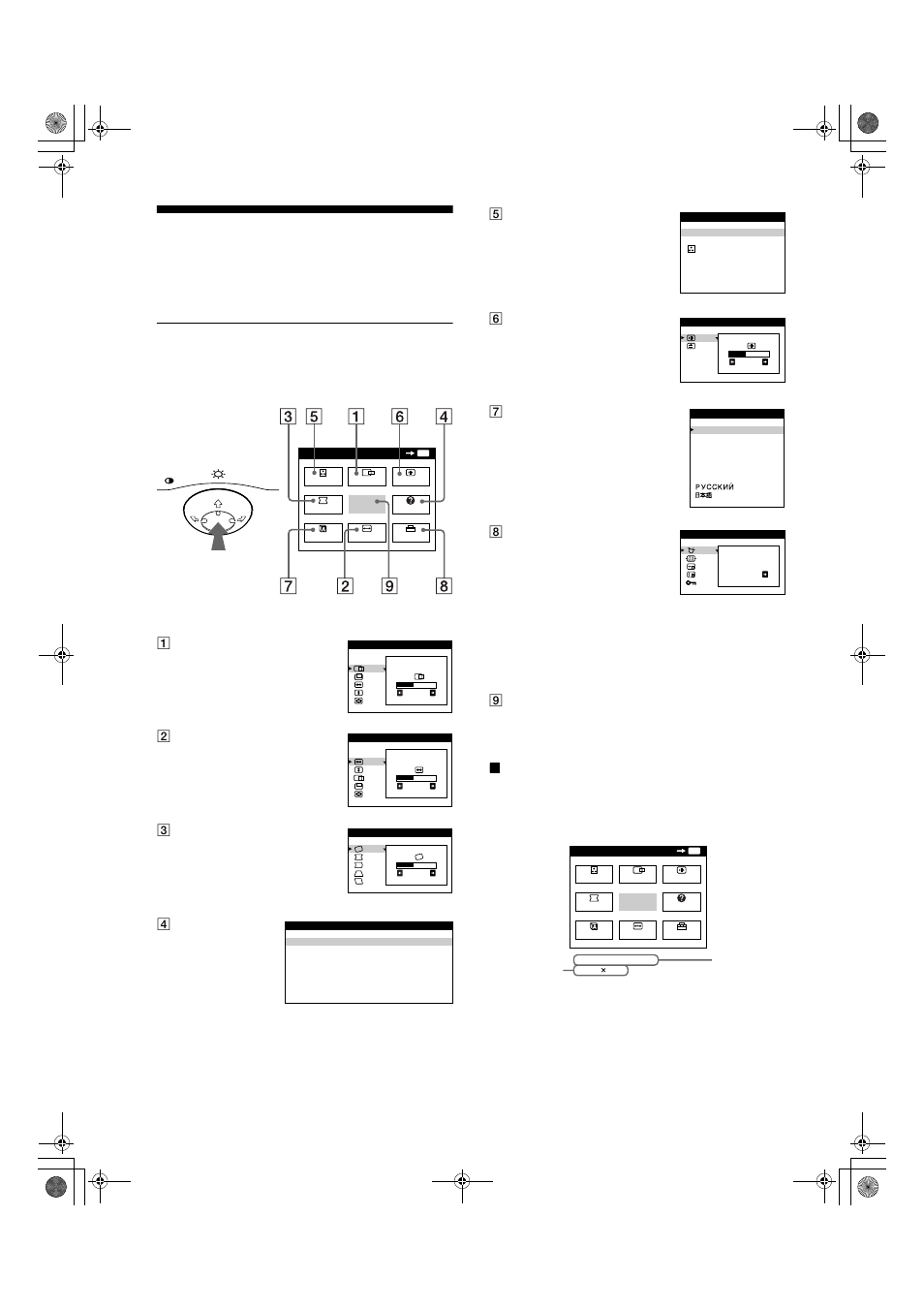 Personalización del monitor, Navegación por el menú | Sony CPD-G200 User Manual | Page 36 / 46