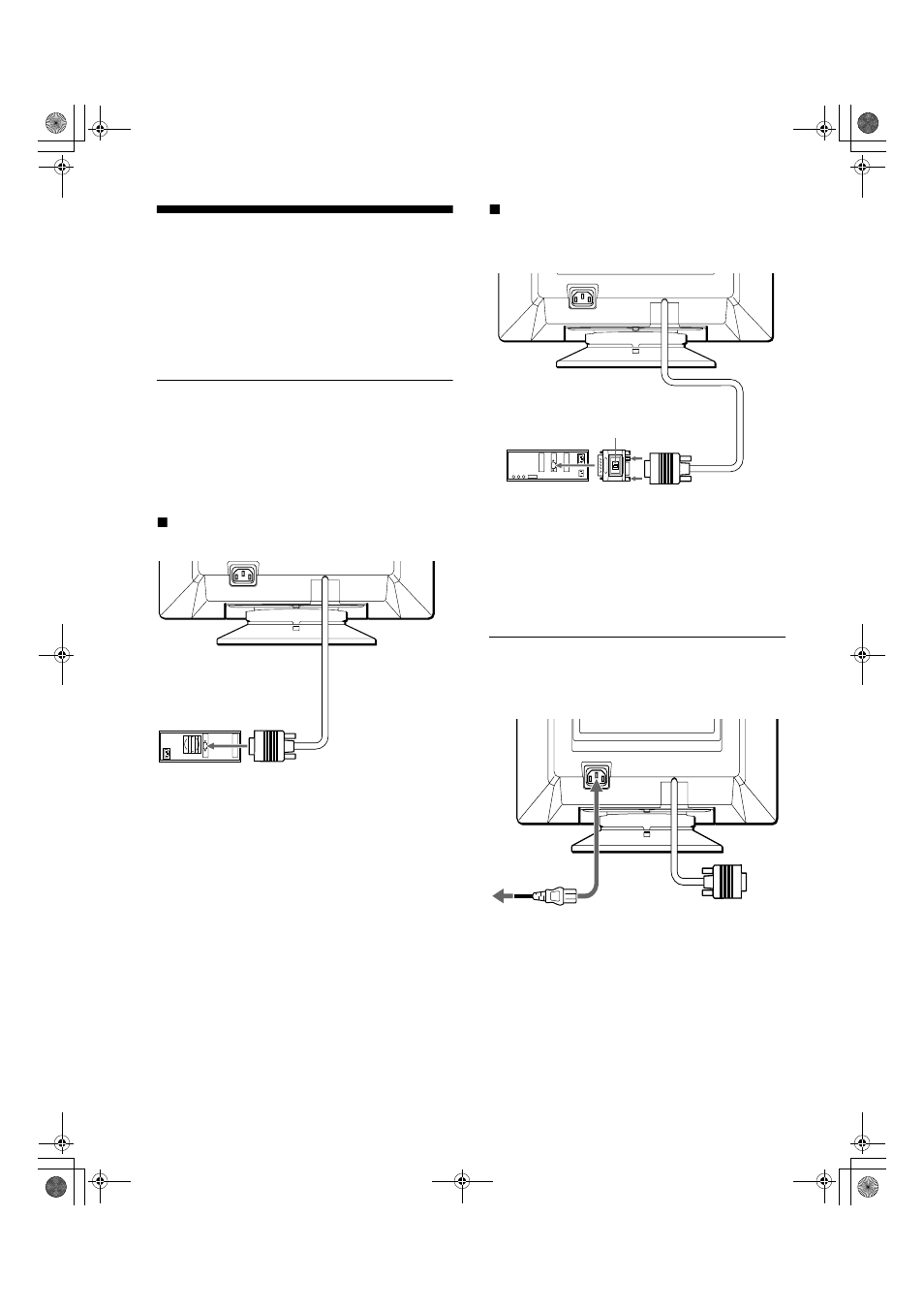 Setup, Step 1: connect your monitor to your computer, Step 2: connect the power cord | Sony CPD-G200 User Manual | Page 6 / 46