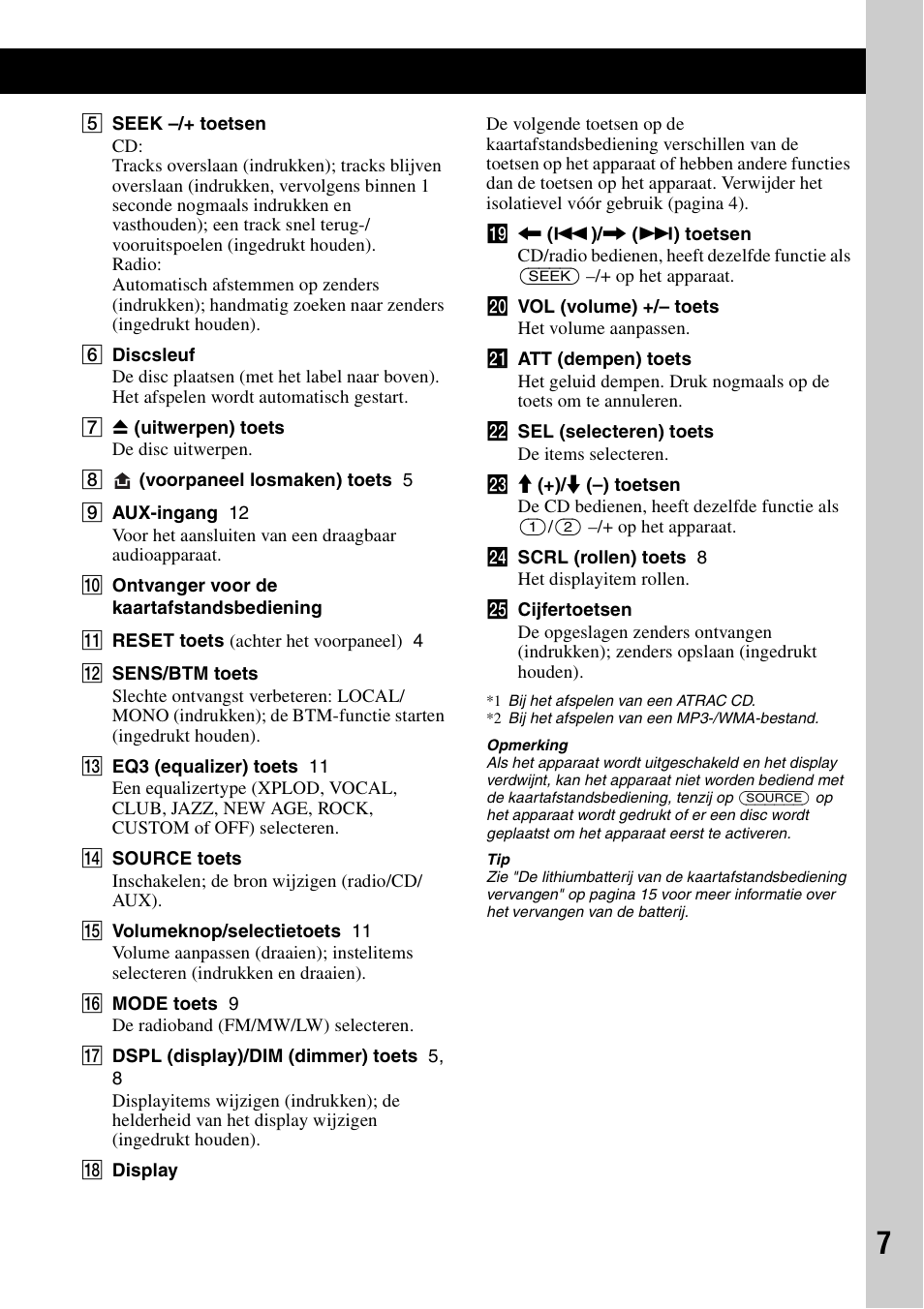 Sony CDX-A360 User Manual | Page 81 / 96