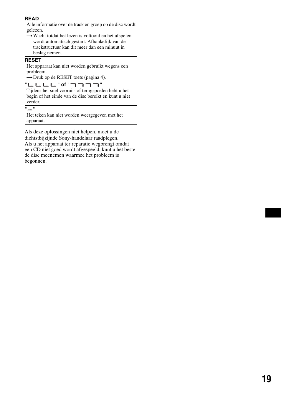 Sony CDX-A360 User Manual | Page 93 / 96