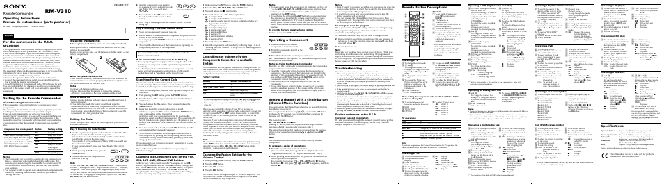 Sony RM-V310 User Manual | 2 pages