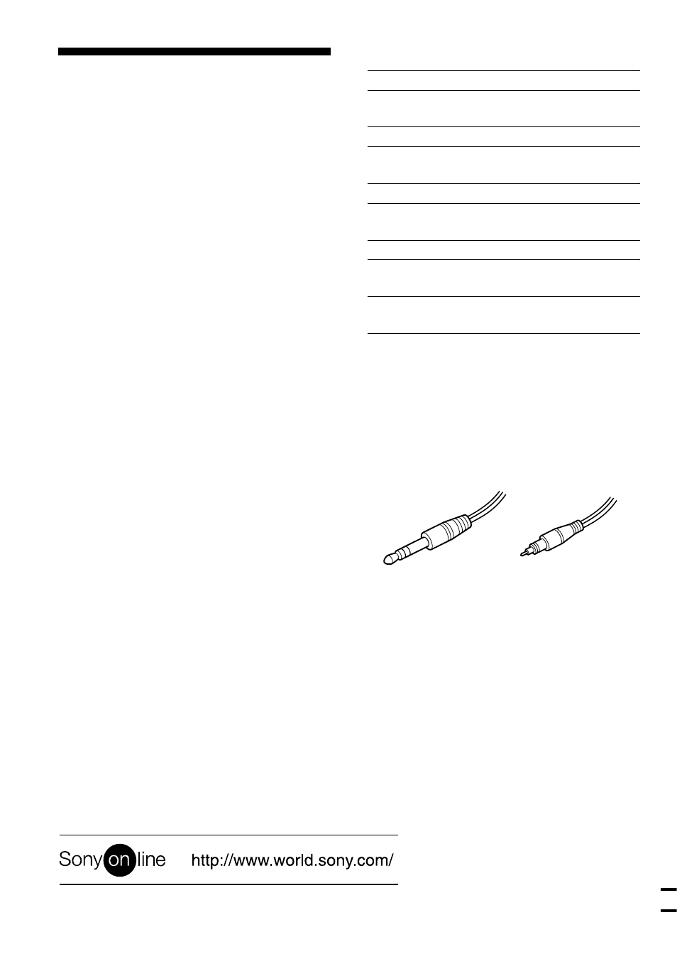 Accessories (supplied/optional), Accessories (supplied/optional) .. back cover, 24 accessories | Supplied accessories, Optional accessories | Sony D-EJ616CK User Manual | Page 24 / 24
