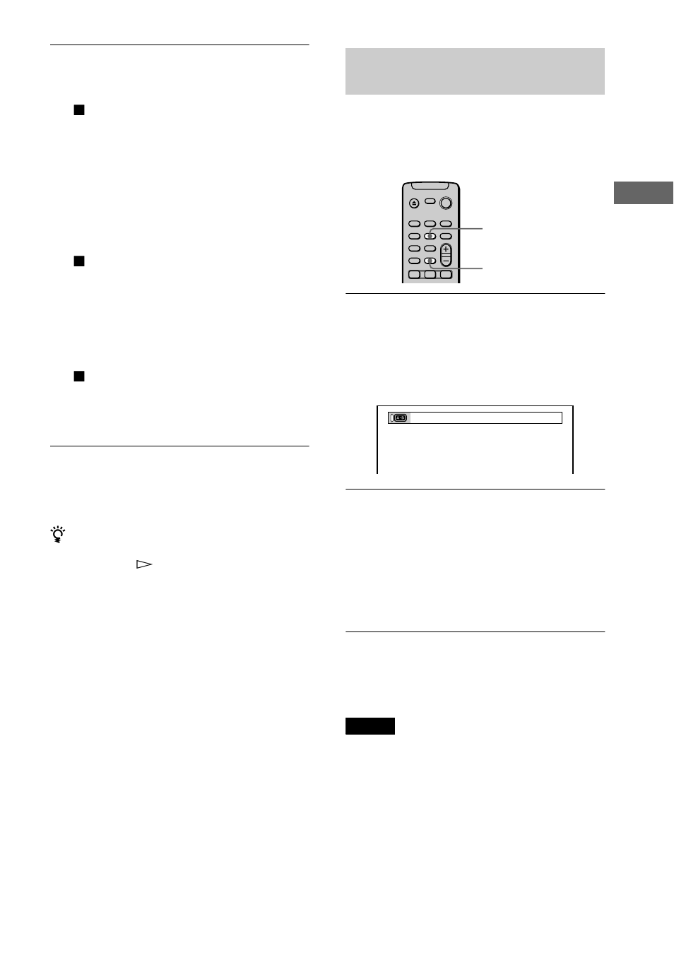Repeating a specific portion (a-b repeat play), N (37 | Sony DVP-NS300 User Manual | Page 37 / 76
