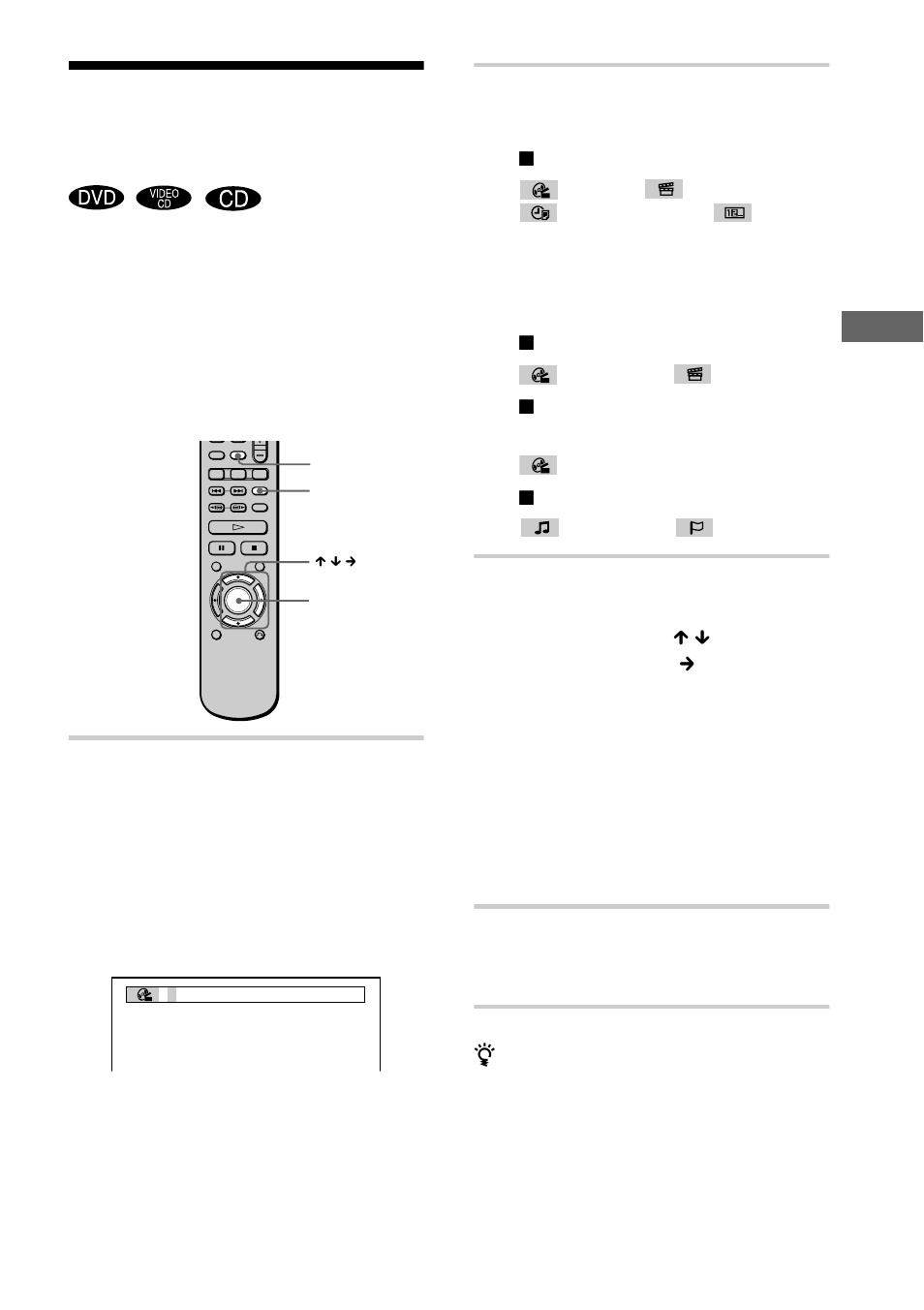 Searching for a title/ chapter/track/index/ scene | Sony DVP-NS300 User Manual | Page 39 / 76