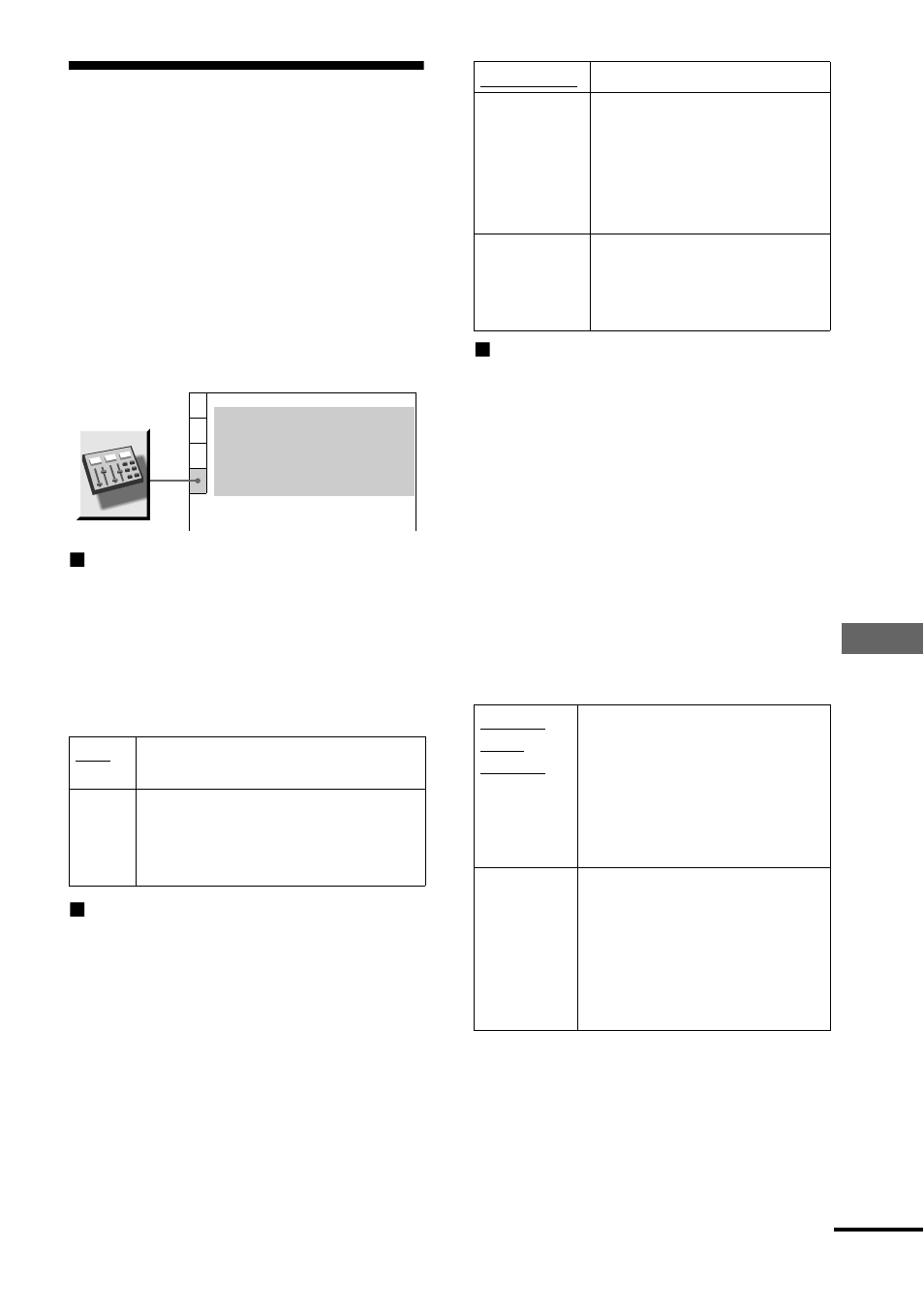 Settings for the sound (audio setup), Settings for the sound, Se tt ings a nd adjus tme nts | Audio setup) | Sony DVP-NS300 User Manual | Page 61 / 76