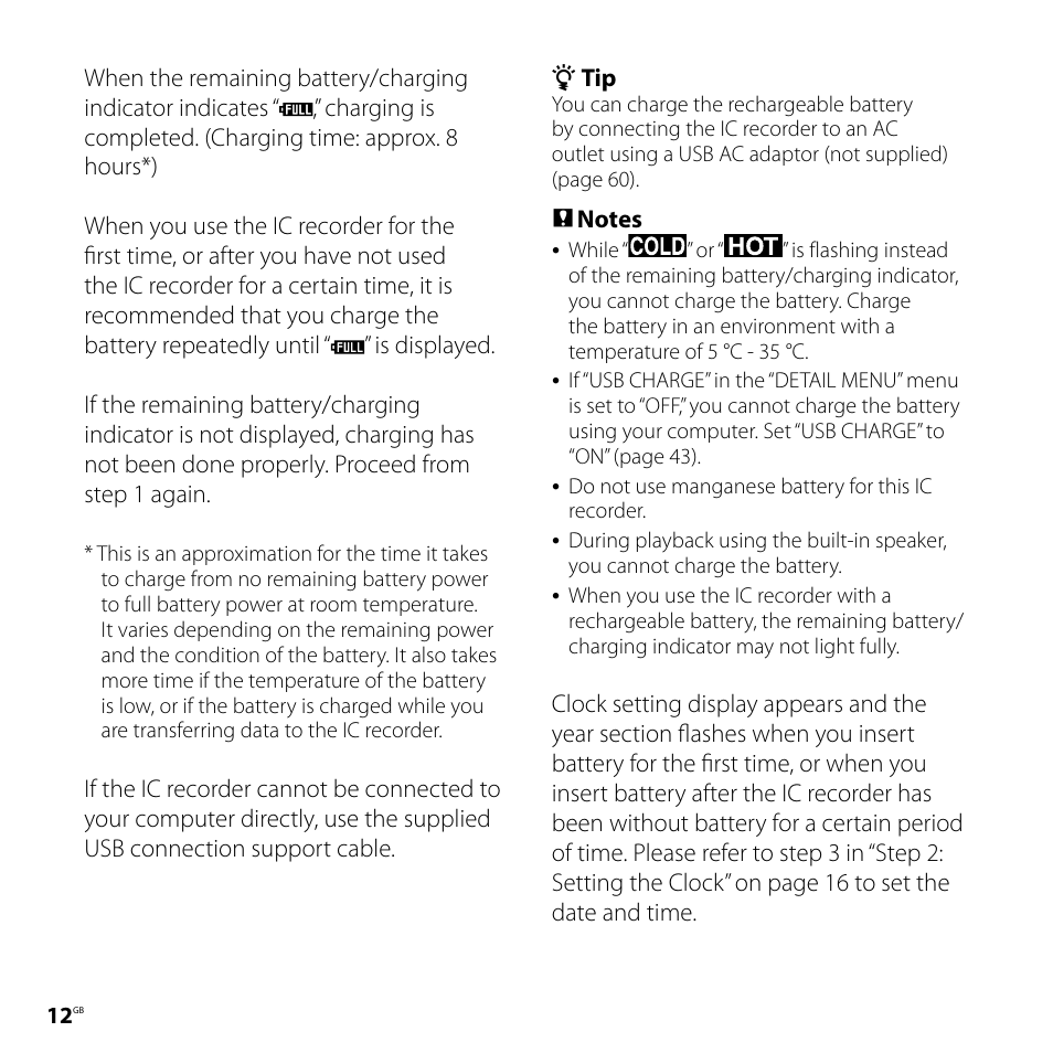 Sony ICD-UX60 User Manual | Page 12 / 68