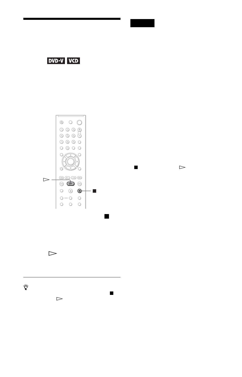 Sony DVP-NS52P User Manual | Page 26 / 78