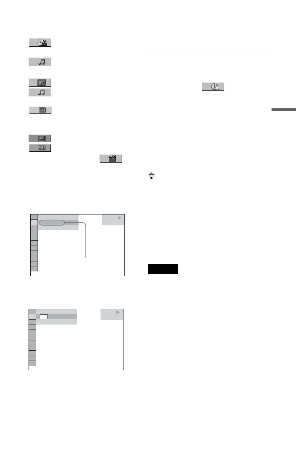 Sony DVP-NS52P User Manual | Page 35 / 78