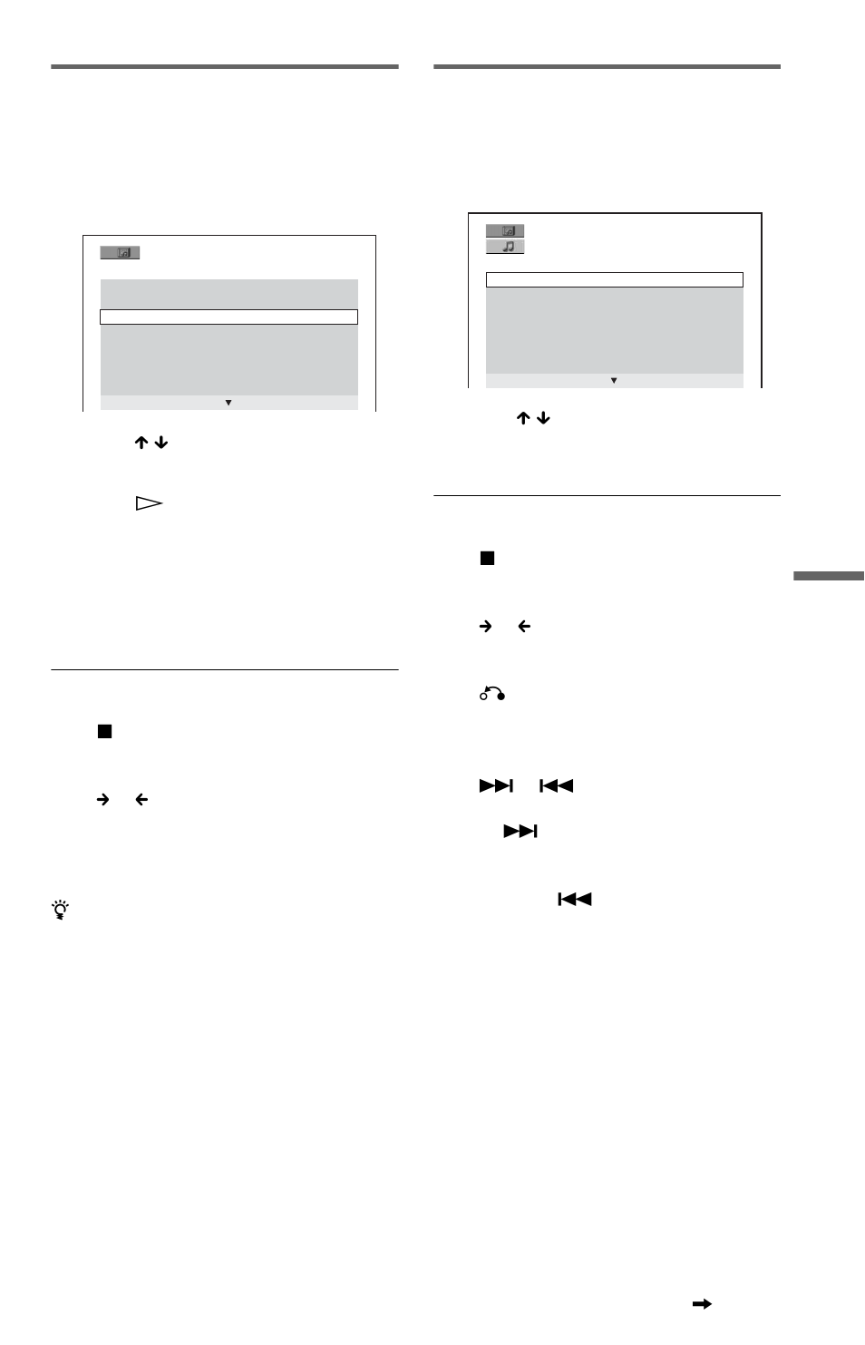 Selecting an album, Selecting an mp3 audio track | Sony DVP-NS52P User Manual | Page 51 / 78