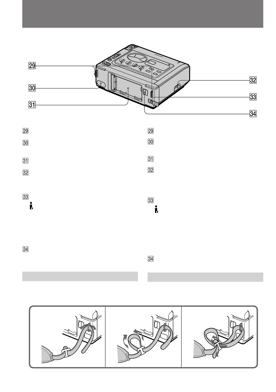 Sony GV-D300 User Manual | Page 84 / 88