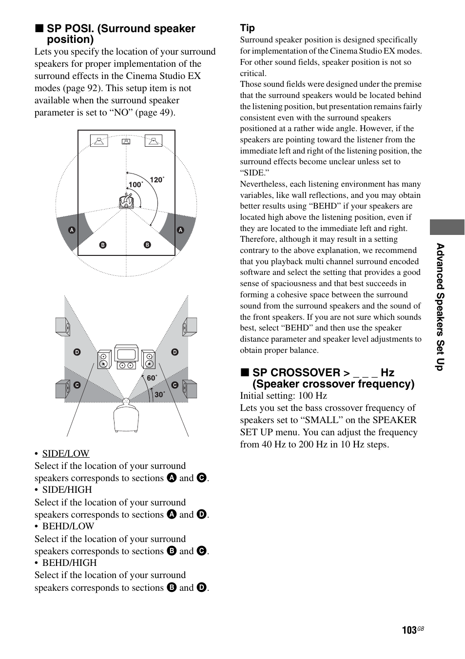 Sony STR-DA7100ES User Manual | Page 103 / 139