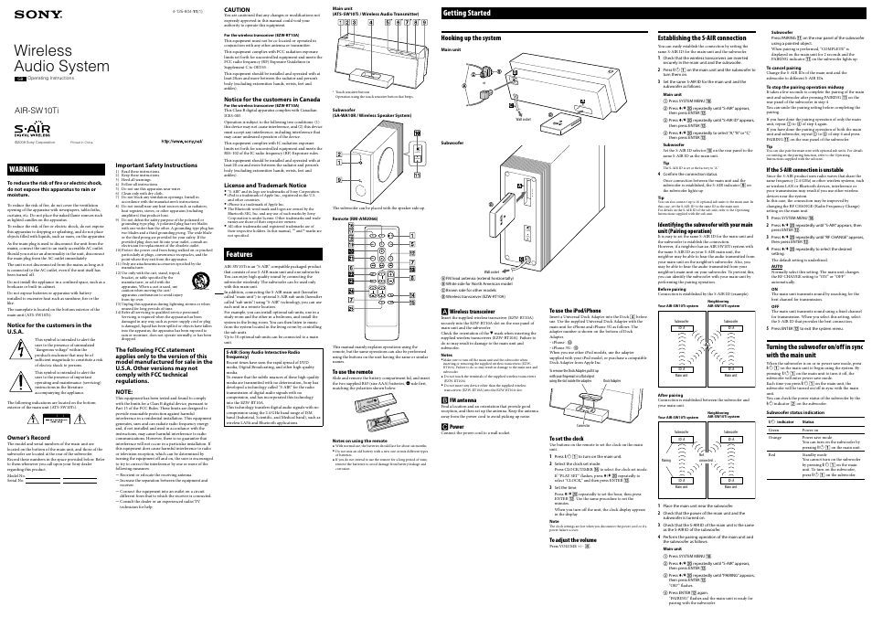 Sony S-AIR 4-125-804-11(1) User Manual | 2 pages