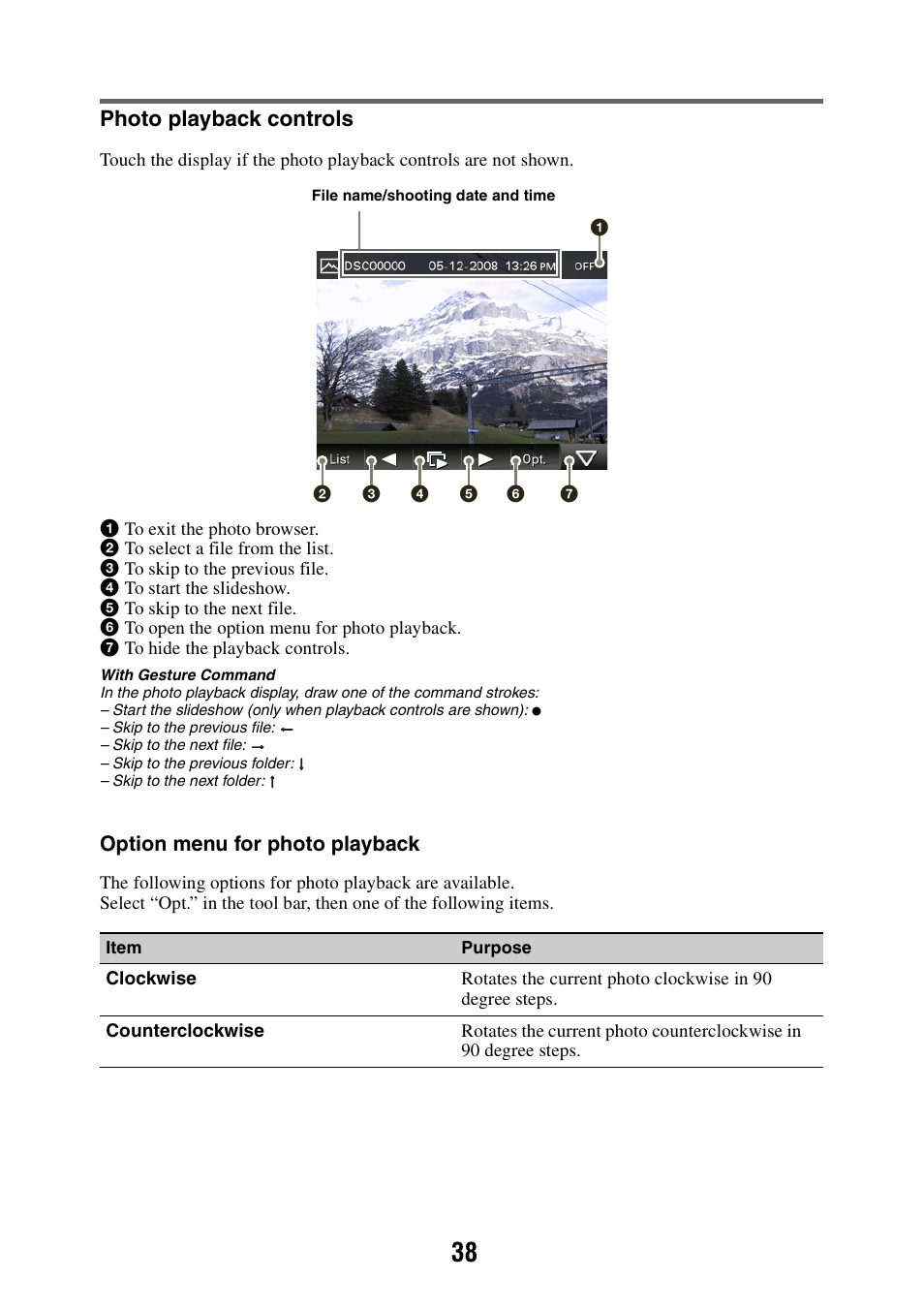 Photo playback controls | Sony NAV-U NV-U44 User Manual | Page 38 / 54