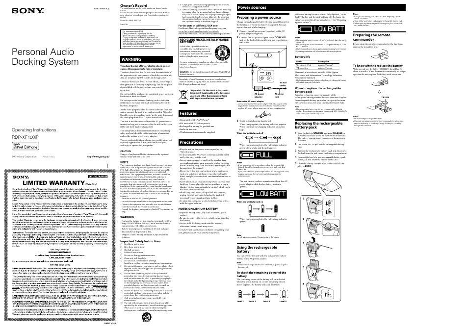 Sony RDPXF100IP User Manual | 2 pages